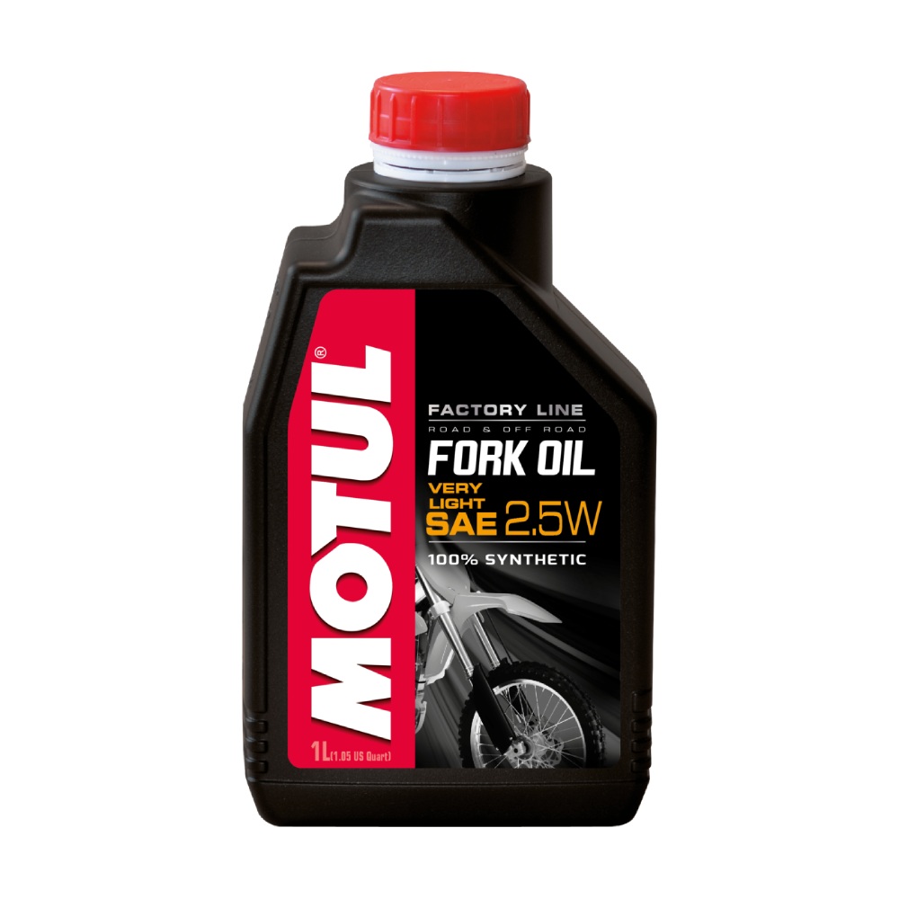 Huile de fourche Motul Fork Oil Factory 2.5W - 1 lt